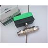 COMPARATO VALVOLA DI ZONA MOTORIZZATA V220 1/2" COMPARATO DY222A2A DIAMANT 2000