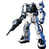 Bandai GUNDAM - 1/144 MS-06F-2 Zaku F2 EFSF Ver. Model Kit HGUC # 107 Bandai
