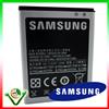 Samsung Batteria originale SAMSUNG per Galaxy S2 Plus i9105 SII 1650mAh BULK EB-F1A2GBU