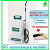 HURRICANE POMPA A SPALLA BATTERIA 12V 10AH LT. 16