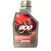 Motul 800 Factory Line, Confronta prezzi