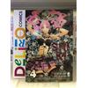 SHI KI - ESAURITO N.4 Ed.STAR COMICS SCONTO 5%