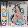 INFERNO E PARADISO N.18 (PRIMA EDIZIONE) ESAURITO Ed. PLANET MANGA SCONTO 5%