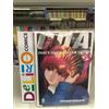 GUNDAM C.D.A. N.6 (ESAURITO) Ed.STAR COMICS SCONTO 5%