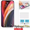 PELLICOLA HIDROGEL IDROGEL SCHERMO GEL SILICONE FLESSIBILE PER IPHONE 13 MINI