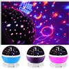 Lampada effetto cielo stellato proiettore rotante luce led notturna bambini