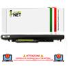 New Net Batteria compatibile con HP 14-bs060TU 14-bs510TU 14-bs755TU 14-bw510AU 14,8V