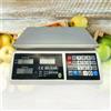 My Scale Bilancia Elettronica Digitale Professionale Batteria MAX 40 KG ACS-017 INOX 2g