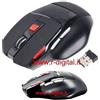 Aglow.it Mouse Gaming wifi 2000dpi 10M, WIRELESS 7 tasti 2000DPI, tasto double c