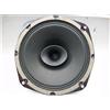 IREL ALTOPARLANTE IREL 20CM PER CASSE ACUSTICHE HI-FI 8OHM 50WATT ALTA FEDELTA' STOCK