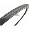 B.P.A. 059.100BH02700 COPERTONE 27X1/4 CITY NERO BH501 ETRTO 32 - 630