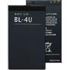 NOKIA BATTERIA DI RICAMBIO 1000Mah PER NOKIA BL-4U 5330 C5-03 5530 E66 3120C CLASSIC
