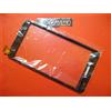 ACER VETRO+TOUCH SCREEN+COVER PER ACER ICONIA ONE 7 B1-780 DISPLAY FRAME NERO NUOVO