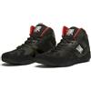 LEONE SCARPA LEONE SPORT CL130 'LUCHADOR' BOXE LOTTA