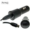 HTC CARICA BATTERIA AUTO 12V ORIGINALE HTC per ONE M10 U ULTRA M7 M8 M9 820 626 USB