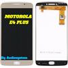 MOTOROLA DISPLAY LCD+ TOUCH SCREEN per MOTOROLA MOTO E4 PLUS XT1770 XT1775 ORO GOLD VETRO