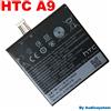 HTC BATTERIA ORIGINALE HTC PER ONE A9 A9S 2150MAH B2PQ9100 RICAMBIO NUOVA