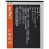 LOPURS BATTERIA BL-79 DA 1800Mah per NGM DYNAMIC NOW POTENZIATA MAGGIORATA RICAMBIO