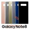 Audiosystem COVER VETRO BACK BATTERIA per SAMSUNG GALAXY NOTE 8 SM-N950F SCOCCA POSTERIORE