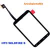 HTC Kit VETRO + TOUCH SCREEN per HTC WILDFIRE S A510E VETRINO DISPLAY LCD NUOVO G13