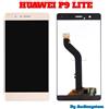 AUDIOSYSTEM P1 DISPLAY LCD +TOUCH SCREEN +VETRO per HUAWEI P9 LITE ORO GOLD VNS-L31 NUOVO