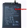 ASUS BATTERIA ORIGINALE ASUS per 3S MAX, 4 MAX PLUS ZC521TL C11P1614 5000MAH NUOVA