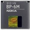 Nokia Batteria originale BP6M per Nokia 3250 6151 6233 6234 N73 N77 N93 9300i e altri