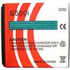NO BRAND Batteria per Sony Ericsson w580i s500 t650 int. li-ion e altri modelli