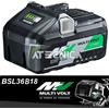 HiKOKI Batteria originale 8Ah Hitachi Hikoki al litio multi volt 18V-36V BSL36B18