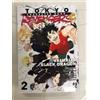 TOKYO REVENGERS CHARACTER BOOK 2 VALHALLA BLACK DRAGON - JPOP- NUOVO - ITALIANO