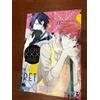 POSTER SECRET XXX 33x47 STAR COMICS