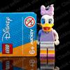 LEGO ⭐ LEGO 854112 Paperina Portachiavi Keyring Daisy Duck Disney Originale