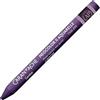 Caran d'Ache NEOCOLOR II 099 AUBERGINE/AUBERGINE (7500.099) / Pastelle 10 pezzi (1 pezzo) / in cera acquerellabile/per carta, cartone, vetro, legno, pelle e pietra