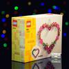 LEGO ⭐ LEGO 40638 Cuore Ornamentale San Valentino Amore Heart Ornament Esclusivo 2023