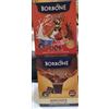 Caffè Borbone MIX64CAPSULE Caffè Borbone - Cioccolato/Ciok con vitamine COMPATIBILI A MODO MIO