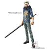 Banpresto ONE PIECE - Trafalgar Law Special Ver. Master Stars Piece Pvc Figure - No Box