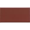Gres Aragon Pavimento Klinker 12x25 Esterno Sp. 14 mm Naturale Cotto Rosso Gres Aragon R11