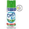 outs Oust 3 in 1 Spray 10 PEZZI Elimina Odori Disinfettante per Superfici e Tessuti