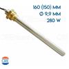 Resistenza Accensione 3/8" 149mm 280W Stufa Pellet DEVILLE LINCAR LMS UNGARO