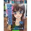 Mariunovich 9 - Zakuri Sato - Star Comics - S33