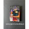 Jujutsu Kaisen 2 Japanese Manga - New - Nuovo