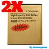 Samsung 2X BATTERIE MAGGIORATE SAMSUNG GALAXY ACE 3 G310HN S7270 S7390 S7392 +ORIGINALE