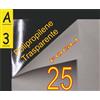New Paper 25 FOGLI A3 CARTA ADESIVA TRASPARENTE LUCIDA POLIPOPRILENE X STAMPANTE LASER PVC