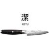 yaxell Coltello Cucina Utility Serie Ketu di Yaxell