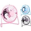 Nataluna Ventilatore Tavolo USB Metallo - Il tuo alleato perfetto per l'estate