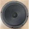 IREL WOOFER ALTOPARLANTE IREL 25CM 10'' CASSE ACUSTICHE HI-FI 15OHM 150WATT RMS PROFE