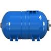 VAREM VASO AUTOCLAVE VAREM IDROSFERA ORIZZONTALE 50 LITRI -10° + 99° PRESSIONE 10 BAR