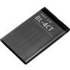 Batteria Li-Ion Compatibile Nokia BL-4CT x3-01 x3-00 5310 3720 5630 6702s Linq
