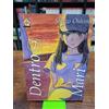Dentro Mari 7 - Shuzo Oshimi - Goen - S41