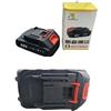 Batteria 48V per Mini elettrosega motosega elettrica tagliarami